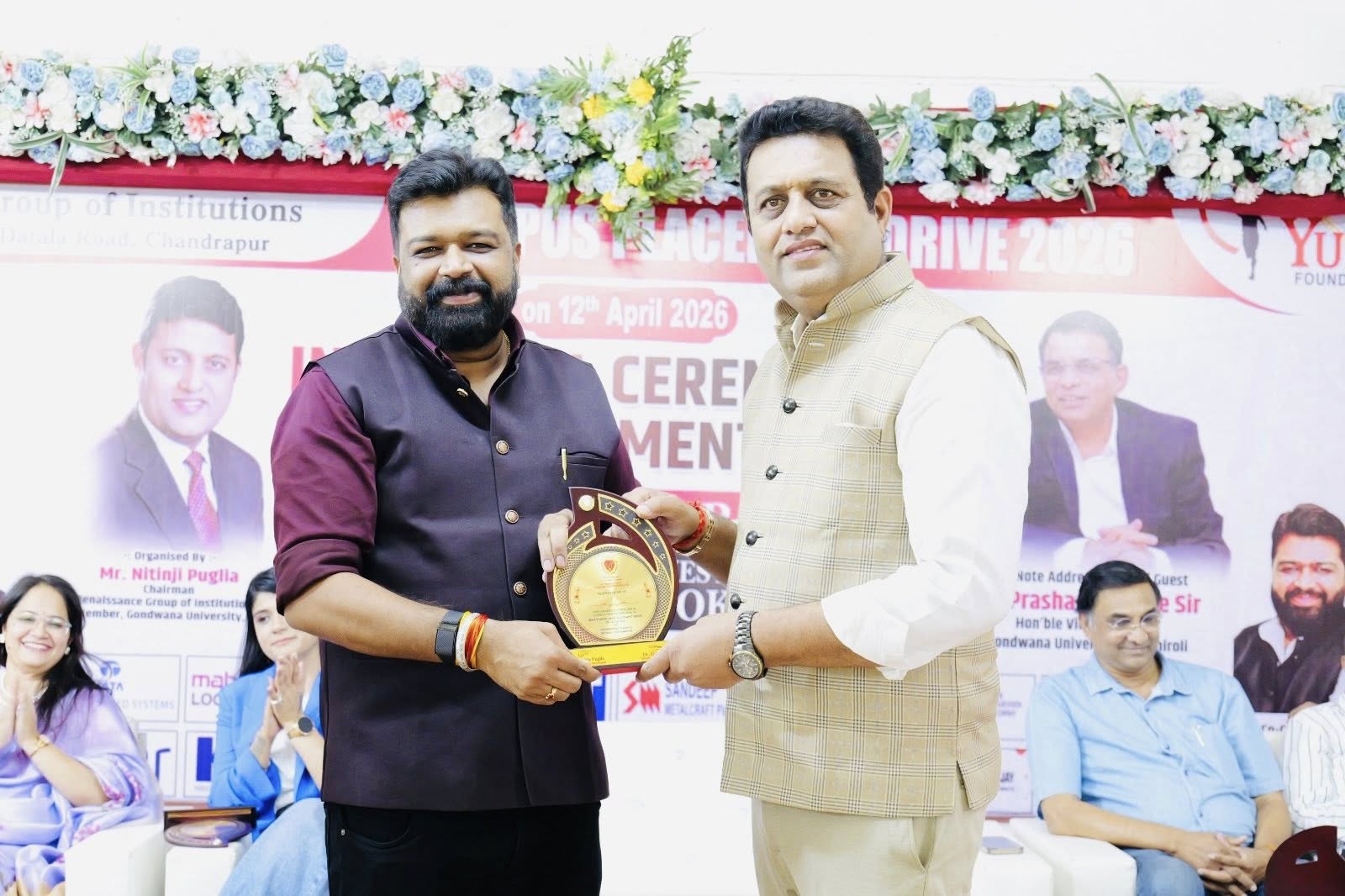 YUVA Foundation Event