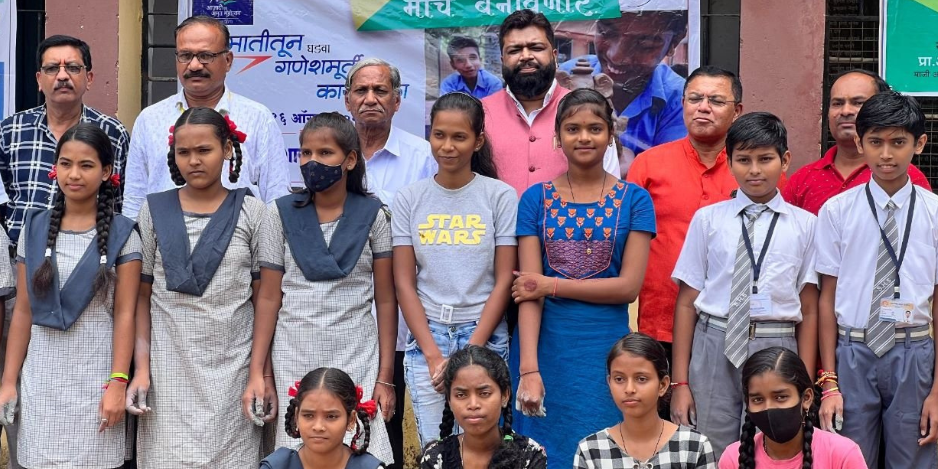 YUVA Foundation Event